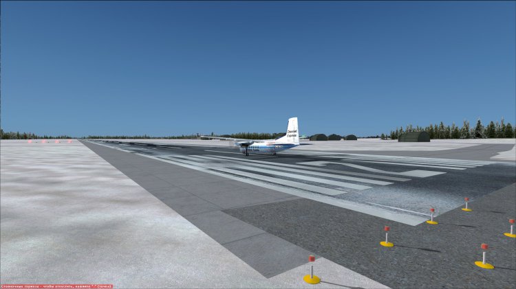Microsoft Flight Simulator X Photorealistic Scenery Meaning