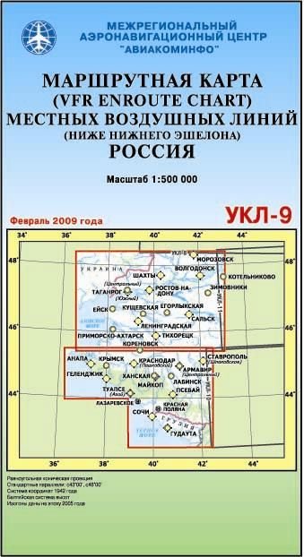 Карта укл 13