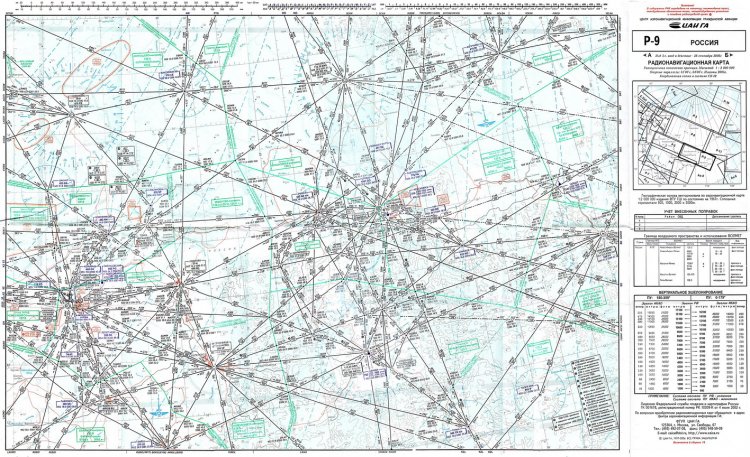 Наблюдение за самолетами — всегда в реальном времени с Flightradar24