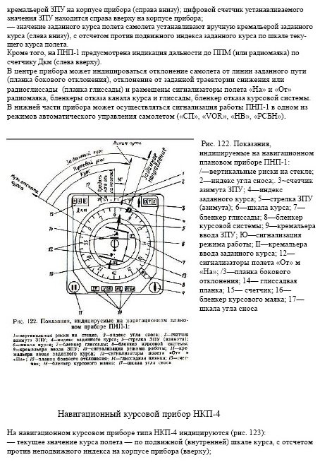 Используемая система ткс на кого оформлены эцп