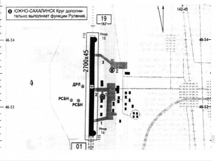 Схема аэропорта южно сахалинска