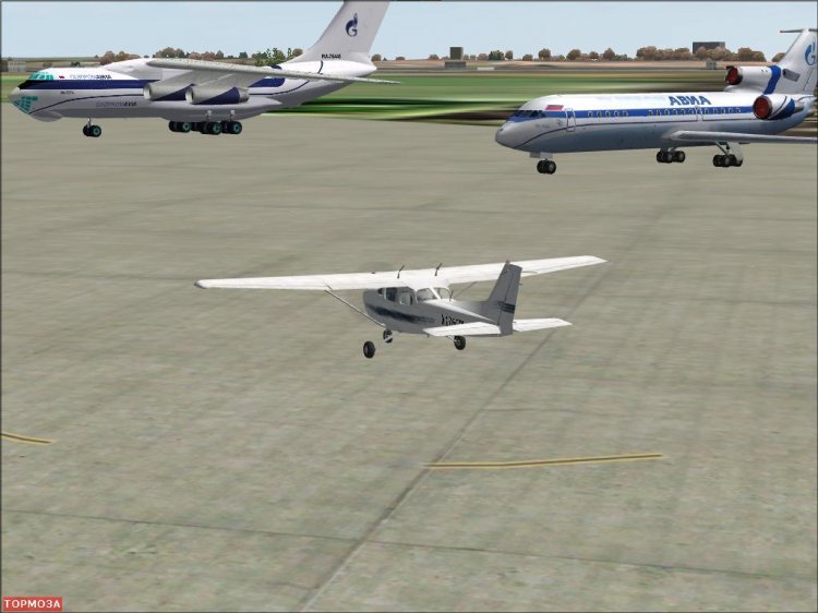 X plane план полета