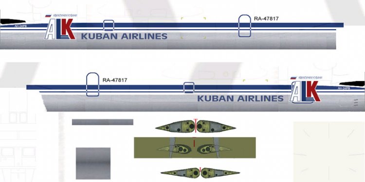 Ту 204 карта контрольных проверок