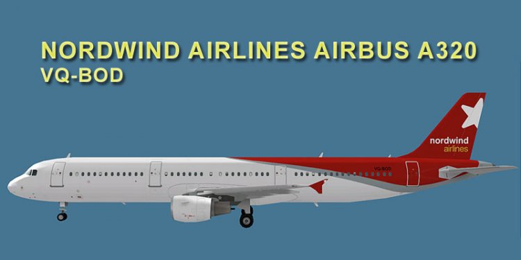 Airbus a321 nordwind схема