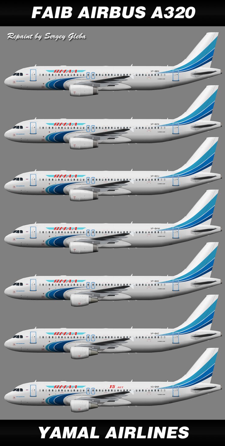 FAIB Airbus A320 - Ямал - FS2004 AI Самолеты для трафика - Avsim.su