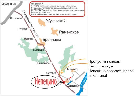 Карта бронницы станция бронницы