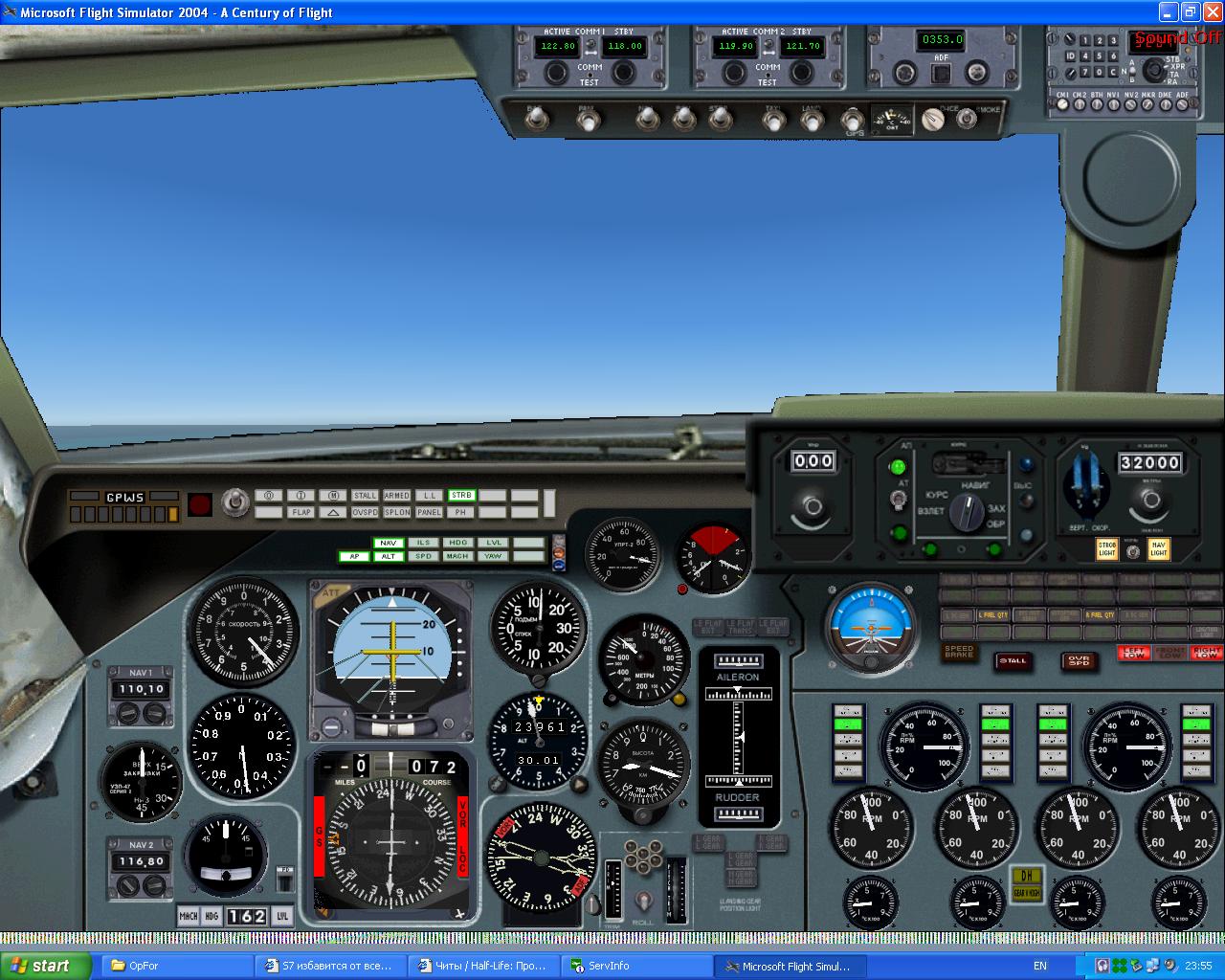 Microsoft flight simulator 2024 требования. Microsoft Flight Simulator 2005. Microsoft Flight Simulator 1999. Майкрософт Флайт симулятор 2004. Microsoft Flight Simulator 1982.